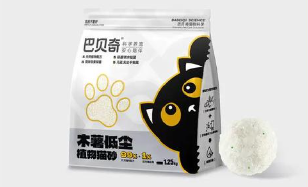 巴贝奇猫砂最建议买吗 巴贝奇猫砂最建议买吗