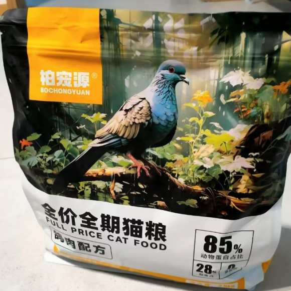 冻干猫粮推荐柏宠源,丰富口感告别猫咪挑食偏食难题 冻干猫粮推荐柏宠源,丰富口感告别猫咪挑食偏食难题