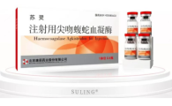 国内首款血凝酶类宠物止血药获批