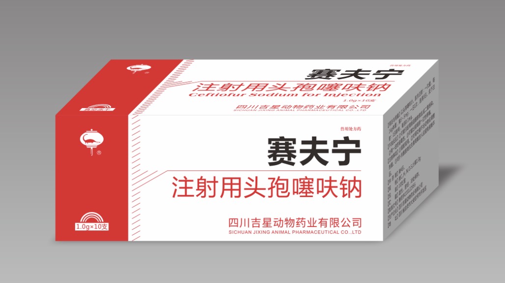 吉星动物在行业内口碑如何