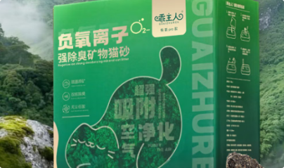 乖主人猫砂跟城市里享哪个好 乖主人猫砂跟城市里享哪个好