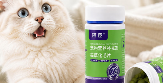 陌臣MOCHEN猫草化毛片，猫咪排毛真的好用吗？