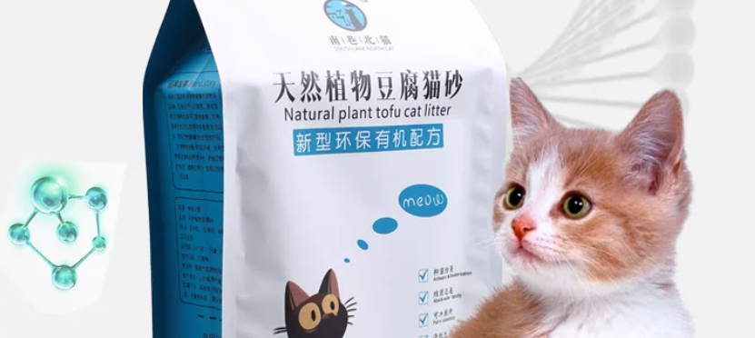 南巷北猫猫砂怎么样