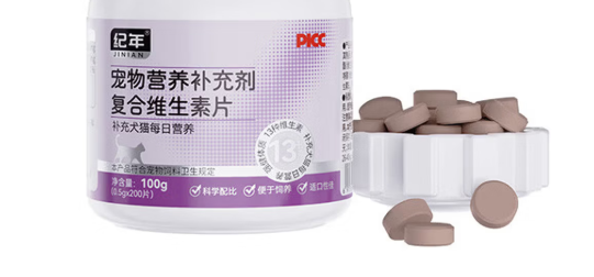 宠物维生素怎么挑选?纪年等5 款宠物复合维生素综合对比! 宠物维生素怎么挑选?纪年等5 款宠物复合维生素综合对比!
