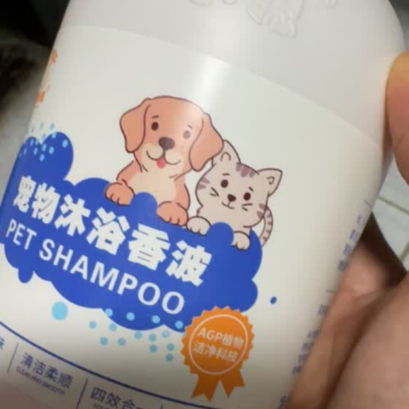 多功能宠物洗护品牌哪个好,趣小聪一站式解决猫狗异味脏污养护难题 多功能宠物洗护品牌哪个好,趣小聪一站式解决猫狗异味脏污养护难题