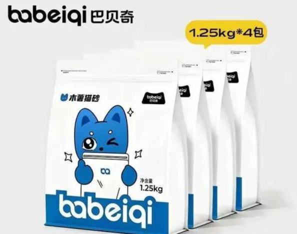 巴贝奇猫砂现在能用吗 巴贝奇猫砂现在能用吗