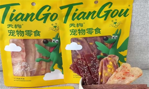 天狗宠物零食适合幼犬吗 天狗宠物零食适合幼犬吗