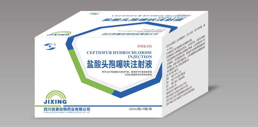 吉星动物产品适用哪些宠物