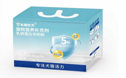 天宠贝力