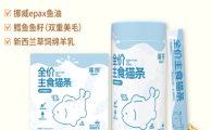 尾探Voytail宠物食品贵吗