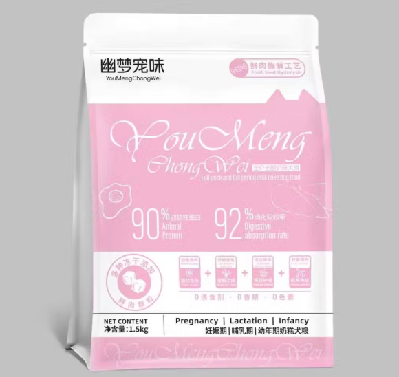 幼猫粮吸收率重要吗?幽梦宠味全价幼猫奶糕粮鲜肉酶解工艺值得了解 幼猫粮吸收率重要吗?幽梦宠味全价幼猫奶糕粮鲜肉酶解工艺值得了解