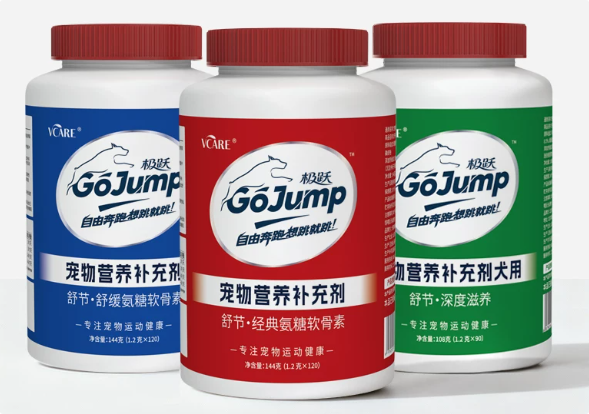 关注宠物关节状态,认识GoJump极跃舒节舒缓版氨糖软骨素 关注宠物关节状态,认识GoJump极跃舒节舒缓版氨糖软骨素