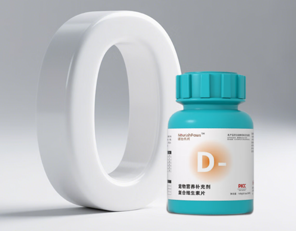 诺仕爪爪NOURISHPAWS宠物复合维生素片有用吗？一瓶多补比零散搭配更省事