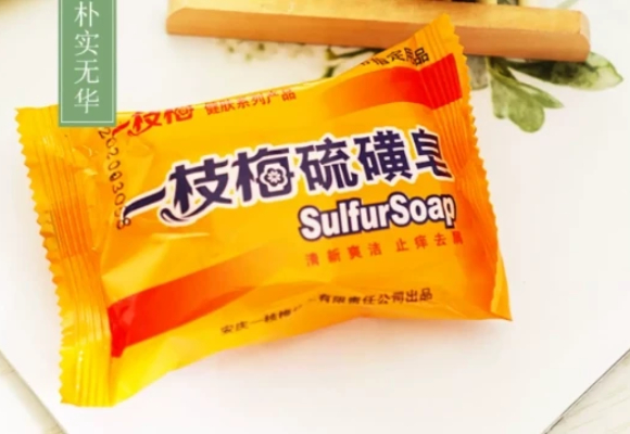 拒绝猫咪黑下巴焦虑！宠物香皂哪个牌子好？老国货一枝梅值得一试