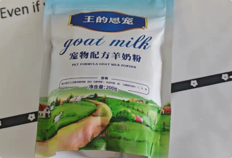 王的恩宠:以匠心品质,铸就宠物高端营养养护标杆 王的恩宠:以匠心品质,铸就宠物高端营养养护标杆