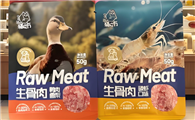 猫立方是什么档次