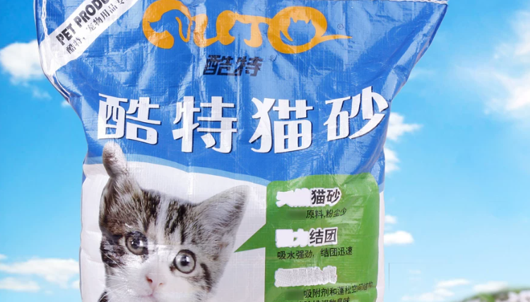 酷特猫砂除臭效果怎么样