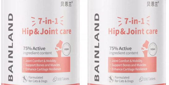宠物软骨素品牌推荐——贝恩兰BAINLAND高活性配方更靠谱