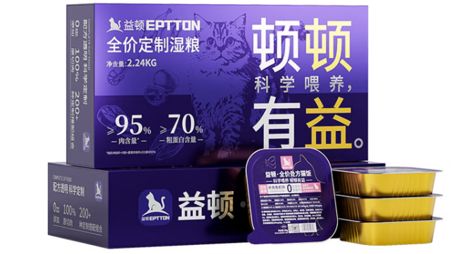 猫咪主食罐怎么选?益顿EPTTON全价主食罐头,科学喂养的优质之选 猫咪主食罐怎么选?益顿EPTTON全价主食罐头,科学喂养的优质之选