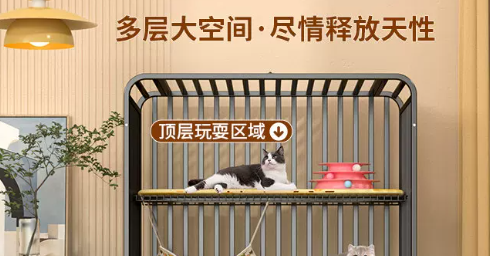 迈宠奇猫笼容易安装吗
