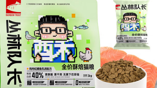 丛林队长猫粮哪里生产的