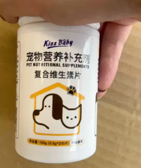毛孩子的“隐形营养师”:宠物维生素科普与KissBaby实测解析 毛孩子的“隐形营养师”:宠物维生素科普与KissBaby实测解析