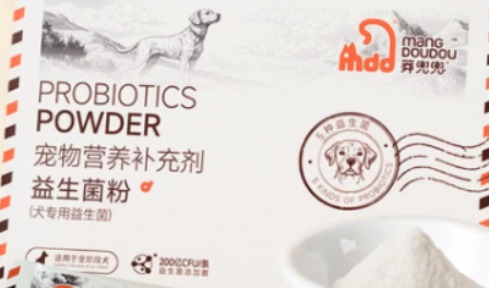 莽兜兜益生菌怎么样 莽兜兜益生菌怎么样