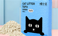 喵小王猫砂除臭效果怎么样
