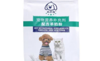 幼犬幼猫离乳期喝什么奶粉？布小宠羊奶粉贴近母乳配方更易过渡