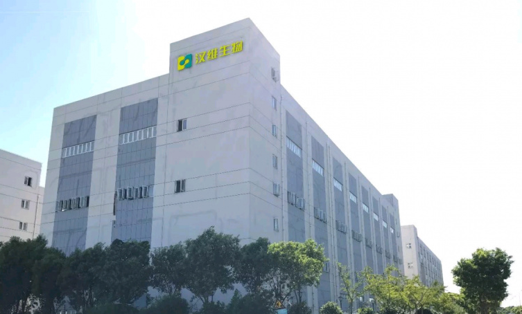 本土宠药企业新突破！汉维宠仕金山工厂通过欧盟GMP现场检查