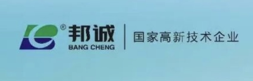 江西邦诚动物药业靠谱吗