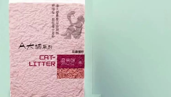 逗来咪猫砂是正规品牌吗