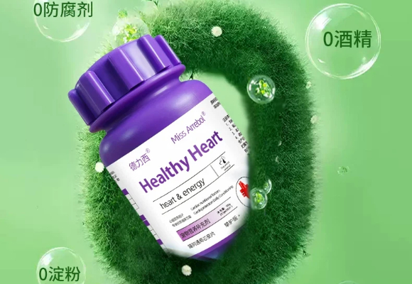 猫舍高压养护考验：宠物辅酶q10哪个牌子好？认准MISS ARREBOL德力西