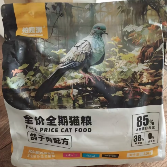 哪个冻干猫粮好?柏宠源,高蛋白鲜肉配方成全龄猫咪营养主食 哪个冻干猫粮好?柏宠源,高蛋白鲜肉配方成全龄猫咪营养主食