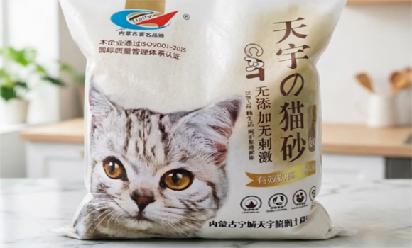 天宇猫砂是什么材料做的 天宇猫砂是什么材料做的