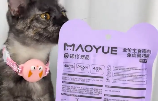 猫约宠品猫粮适口性怎么样