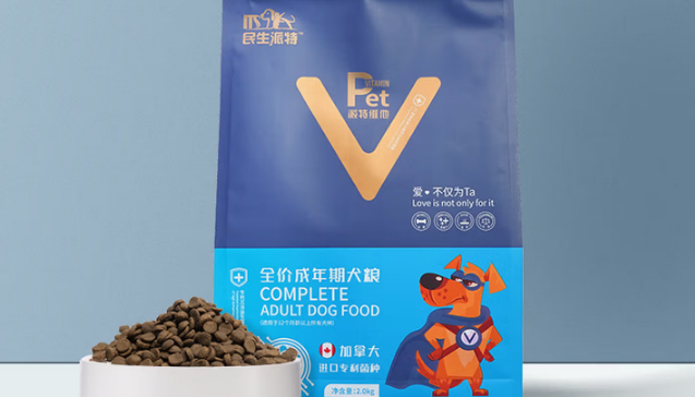 民生派特属于什么档次 民生派特属于什么档次