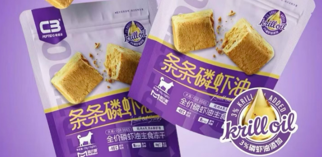 萌爪兽MeBo9oo怎么样 萌爪兽MeBo9oo怎么样