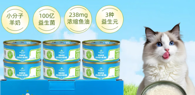 啵啵乐奇罐头好吗 啵啵乐奇罐头好吗