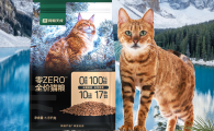 零条zero猫粮是杂牌子吗