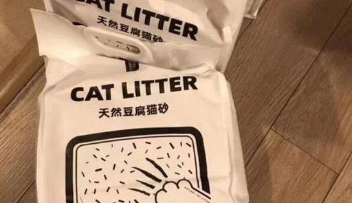 火鲸猫砂在哪买