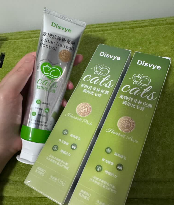 DISVYE化毛膏和化毛片哪个更护肠？98%排毛率背后的养护逻辑