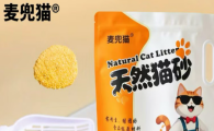麦兜猫猫砂多少钱
