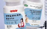 回南天狗狗皮肤病用什么药?沃修堂肤安宁片温和守护爱宠肌肤