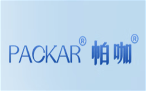 PACKAR帕咖