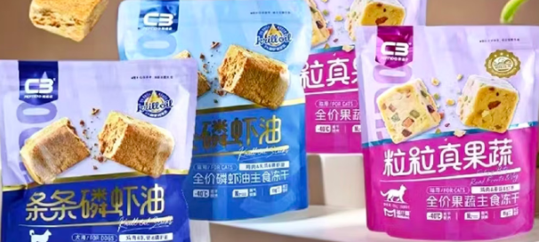 萌爪兽MeBo9oo是天然粮吗