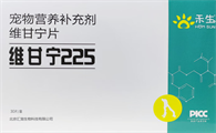 禾生HOMSUN是正规品牌吗
