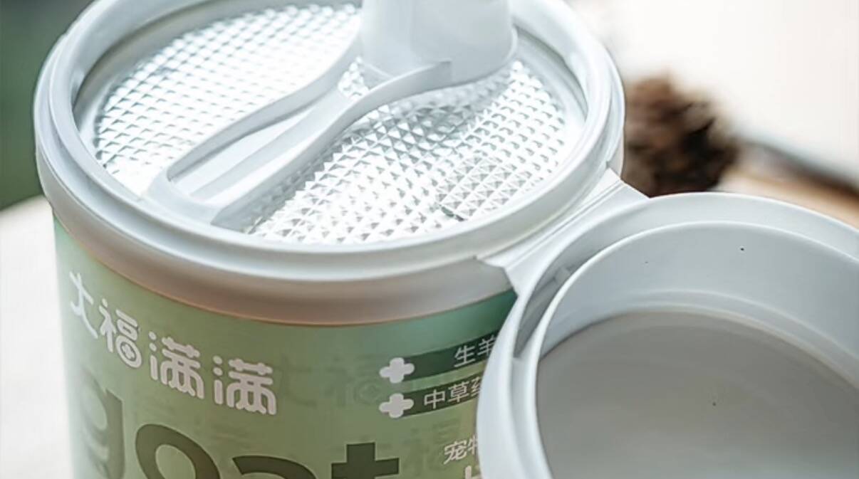 大福满满属于什么档次
