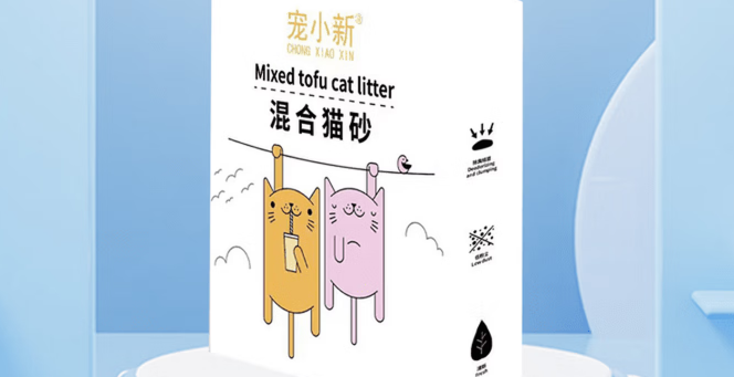 宠小新猫砂可以冲马桶吗 宠小新猫砂可以冲马桶吗