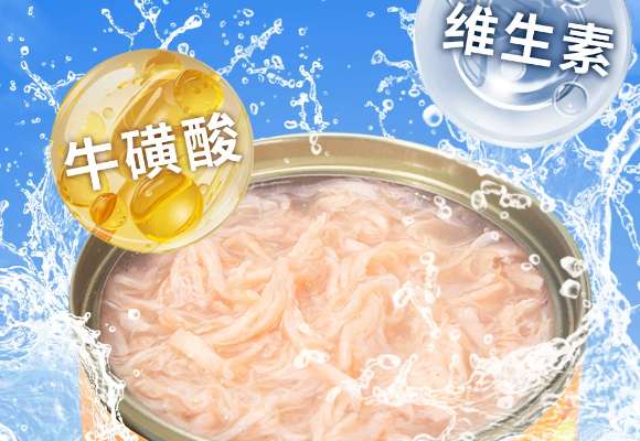尿闭预警!猫咪补水罐头推荐,阿猫日记轻松搞定“喝水困难户” 尿闭预警!猫咪补水罐头推荐,阿猫日记轻松搞定“喝水困难户”